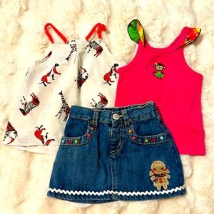 Summer Bundle 12-18M